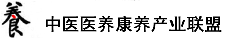 操逼操逼操逼操逼尿尿ppg国际服和国际服鸡巴操逼操逼操逼